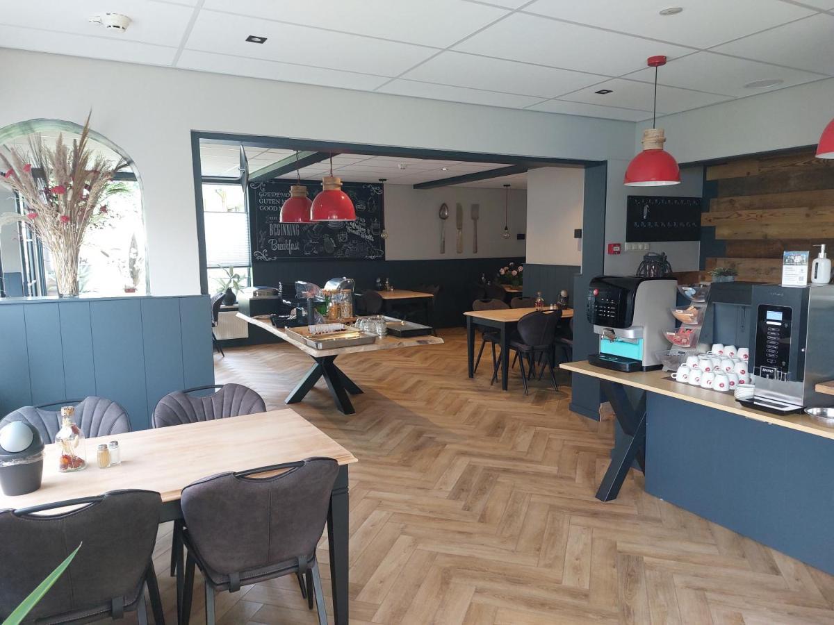 Hotel De Dennen 3*